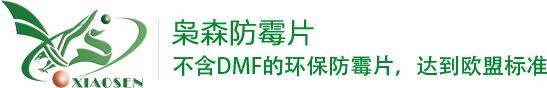 旋渦氣泵廠(chǎng)家